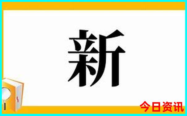 中国最适合旅游的地方